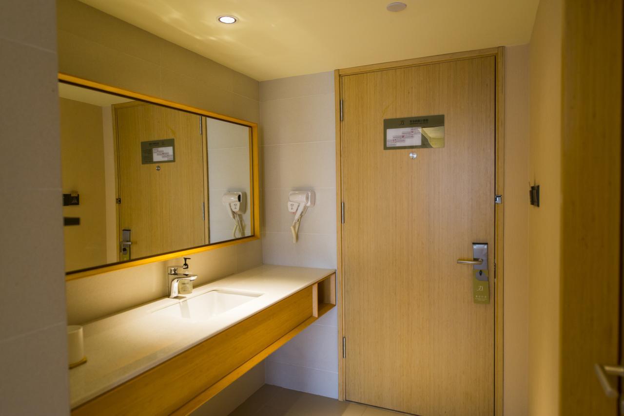 เจไอ โฮเทล เซี่ยงไฮ้ เจียงเฉียว ว่านต้าพลาซ่า Hotel ภายนอก รูปภาพ