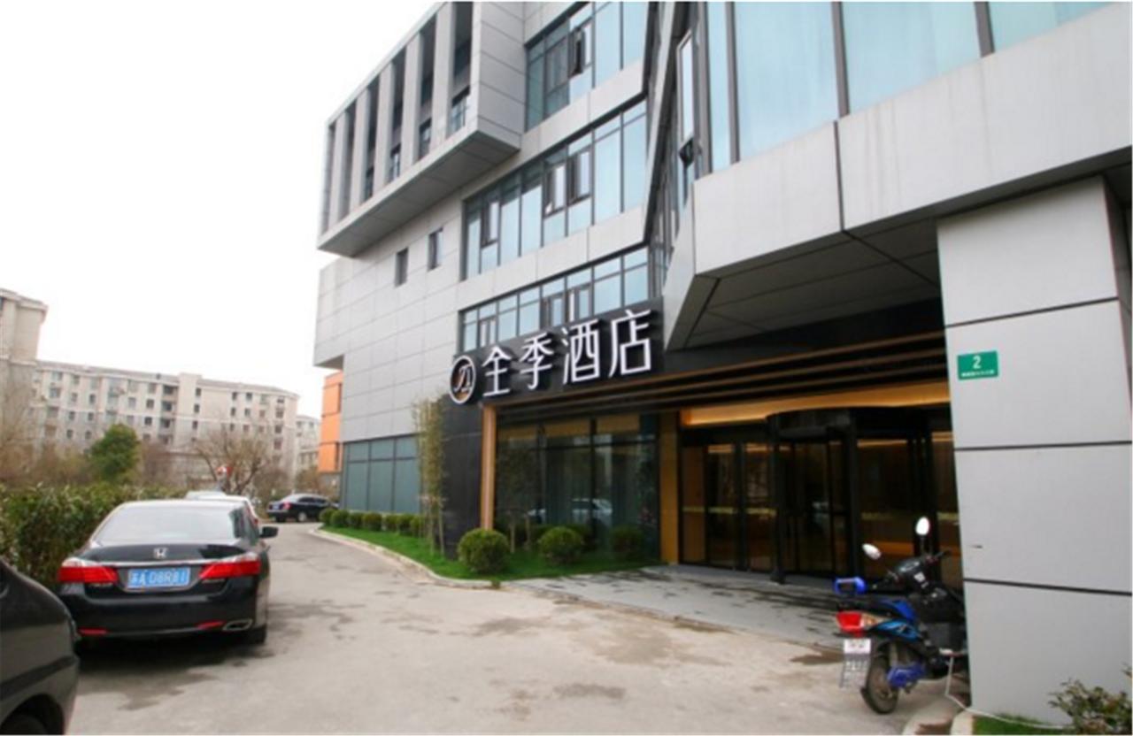 เจไอ โฮเทล เซี่ยงไฮ้ เจียงเฉียว ว่านต้าพลาซ่า Hotel ภายนอก รูปภาพ